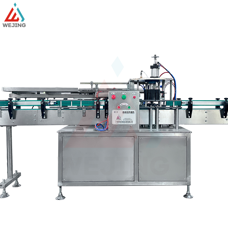 Cap-Inserted-and-Presser-Machine Машина для вставки и прижима крышек