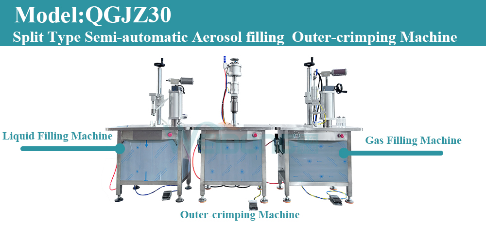 Внешний защелка