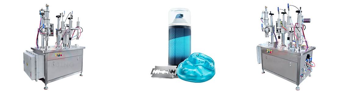 Машина для наполнения геля-аэрозоля для бритья - 副本