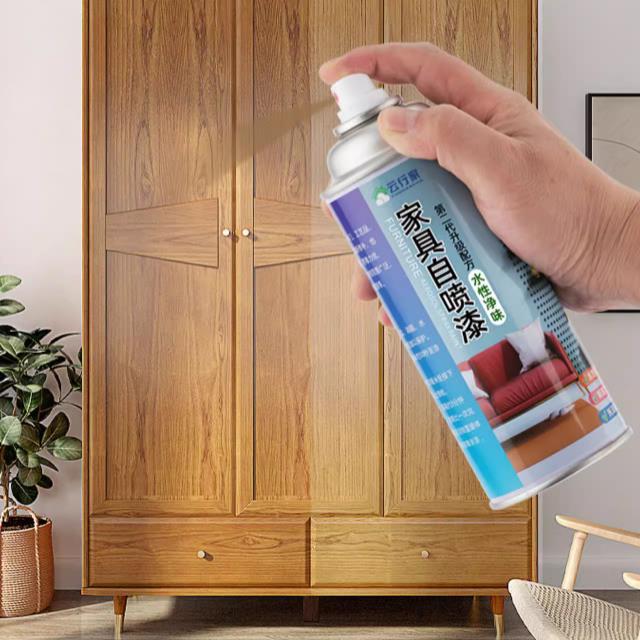 Химические аэрозольные продукты