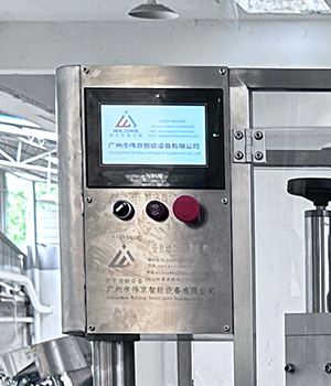 Автоматическая аэрозольная наполнительная машина (5)