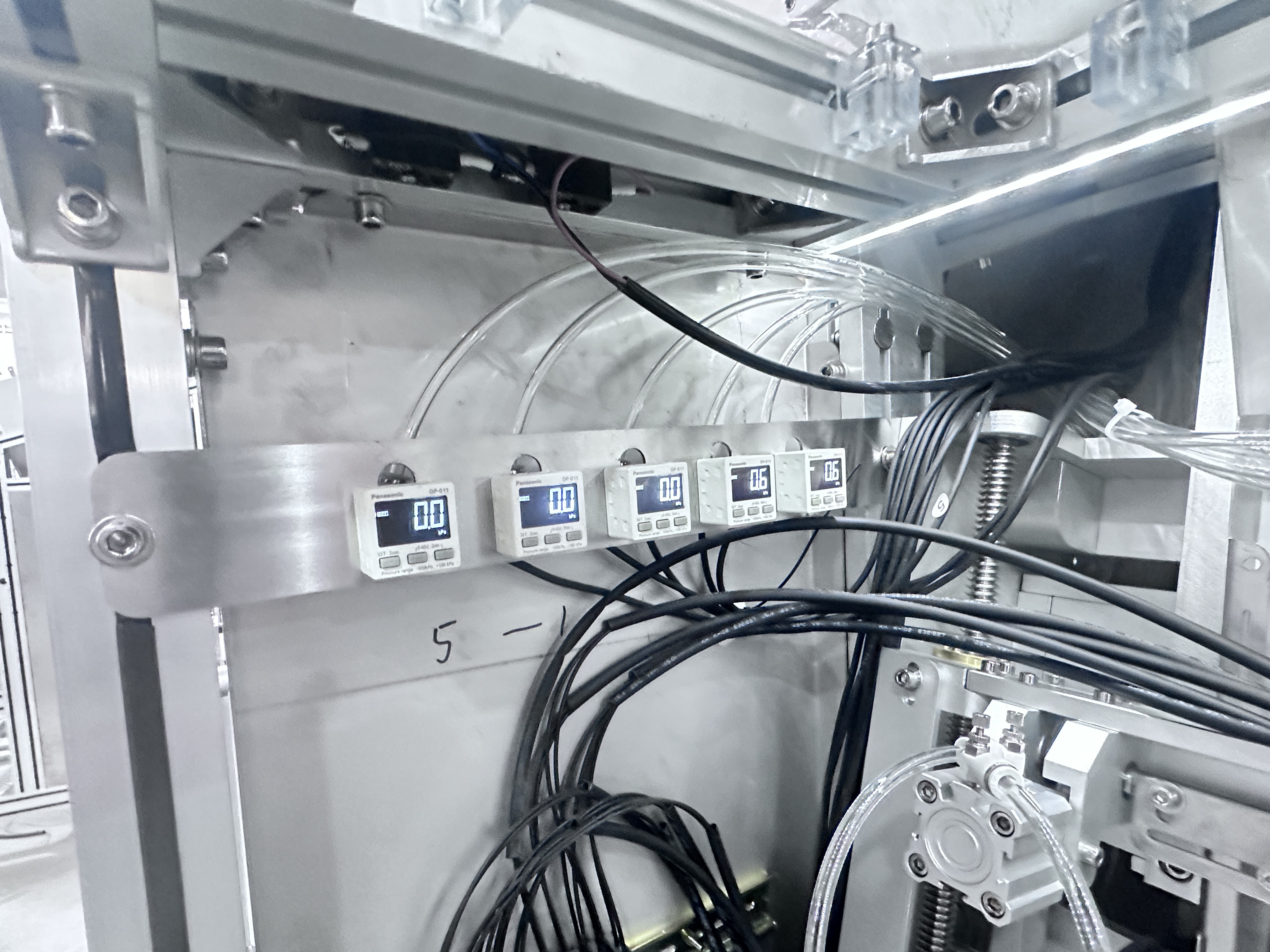 Essence-Facail-Mask-Filling