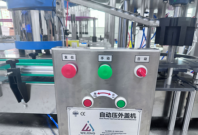 Аэрозоль-канинг-каппинг-капитан-machine33