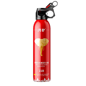 Маленькие огнетушители.