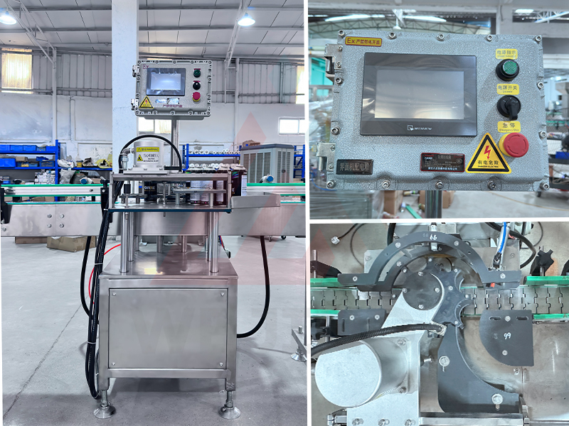 4. Проверка веса