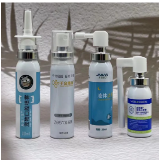 для аэрозоля небольшого аэрозоля